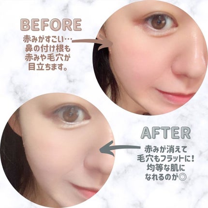 ピンクティーツリーカバークッション/APLIN/クッションファンデーションを使ったクチコミ(4枚目)