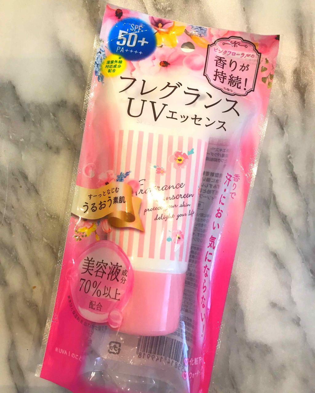 パラソーラ フレグランス UVエッセンス/パラソーラ/日焼け止め・UVケアを使ったクチコミ（1枚目）