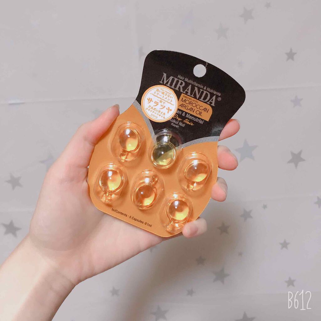 ヘアビタミン シルキーシャインヘアオイル/MIRANDA/ヘアオイルを使ったクチコミ(1枚目)