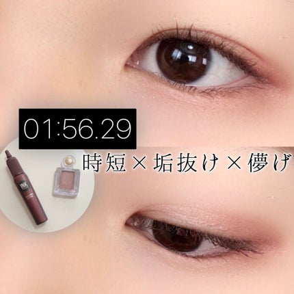 シャドーカスタマイズ/MAJOLICA MAJORCA/単色アイシャドウを使ったクチコミ(1枚目)