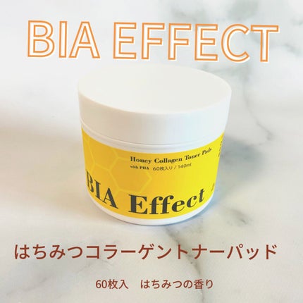 はちみつコラーゲントナーパッド/BIA Effect/トナーパッドを使ったクチコミ(1枚目)