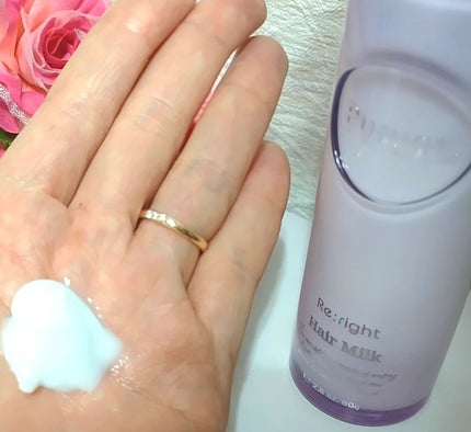 プルント リライト美容液ヘアミルク/Purunt./ヘアミルクを使ったクチコミ(6枚目)