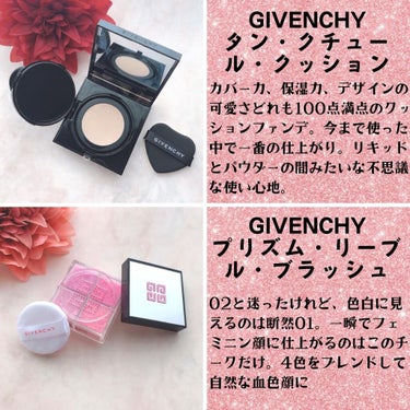 タン・クチュール・クッション C104/GIVENCHY/クッションファンデーションを使ったクチコミ（2枚目）