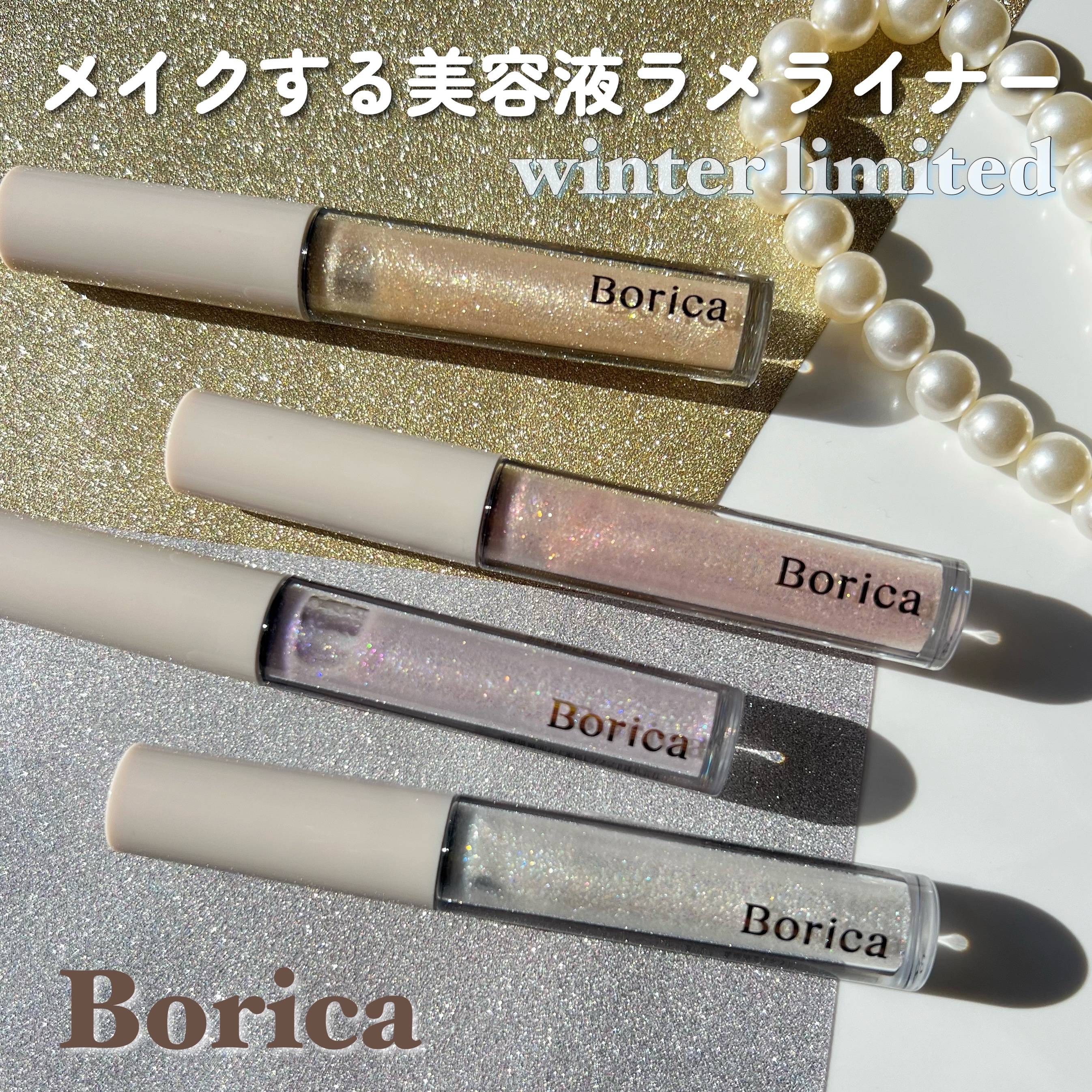 パーフェクトエアリーアイブロウ/キャンメイク/アイブロウペンシルを使ったクチコミ（1枚目）