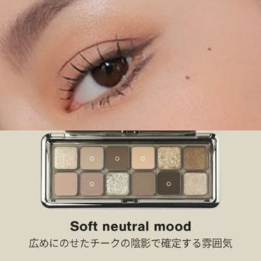 3CE NEW TAKE EYESHADOW PALETTE #RAW NEUTRALS/3CE/アイシャドウの画像