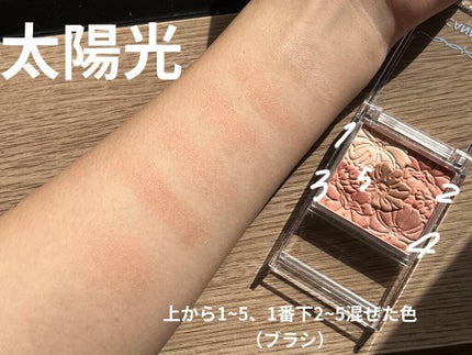 グロウフルールチークス/キャンメイク/パウダーチークを使ったクチコミ(2枚目)