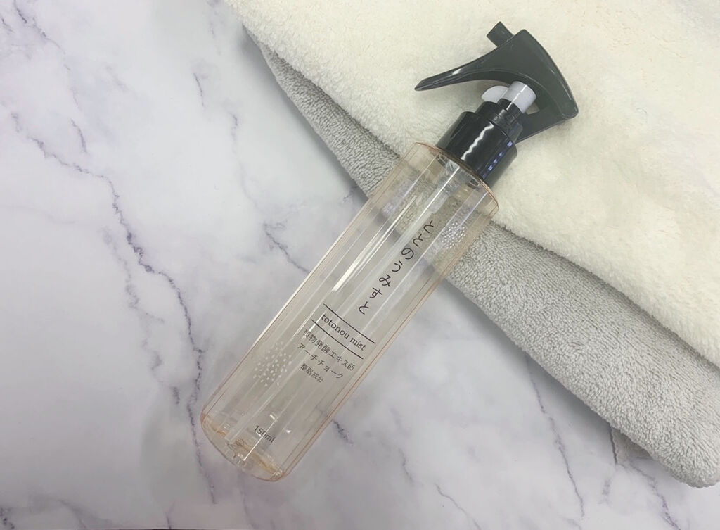 【毛穴すっきり！】「ととのうみすと」を5名様にプレゼント♡♡	（1枚目）