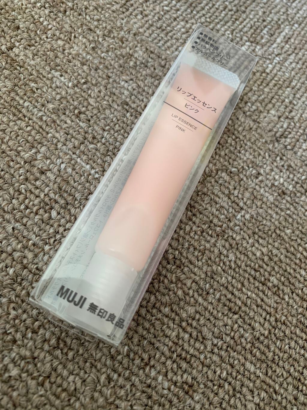 リップエッセンス/無印良品/リップケアを使ったクチコミ(1枚目)