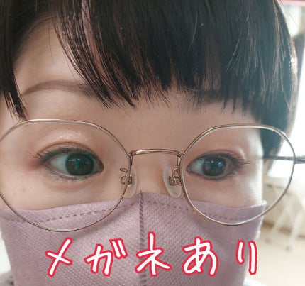 パーフェクトエクステンション マスカラ for カール/D-UP/マスカラを使ったクチコミ(4枚目)