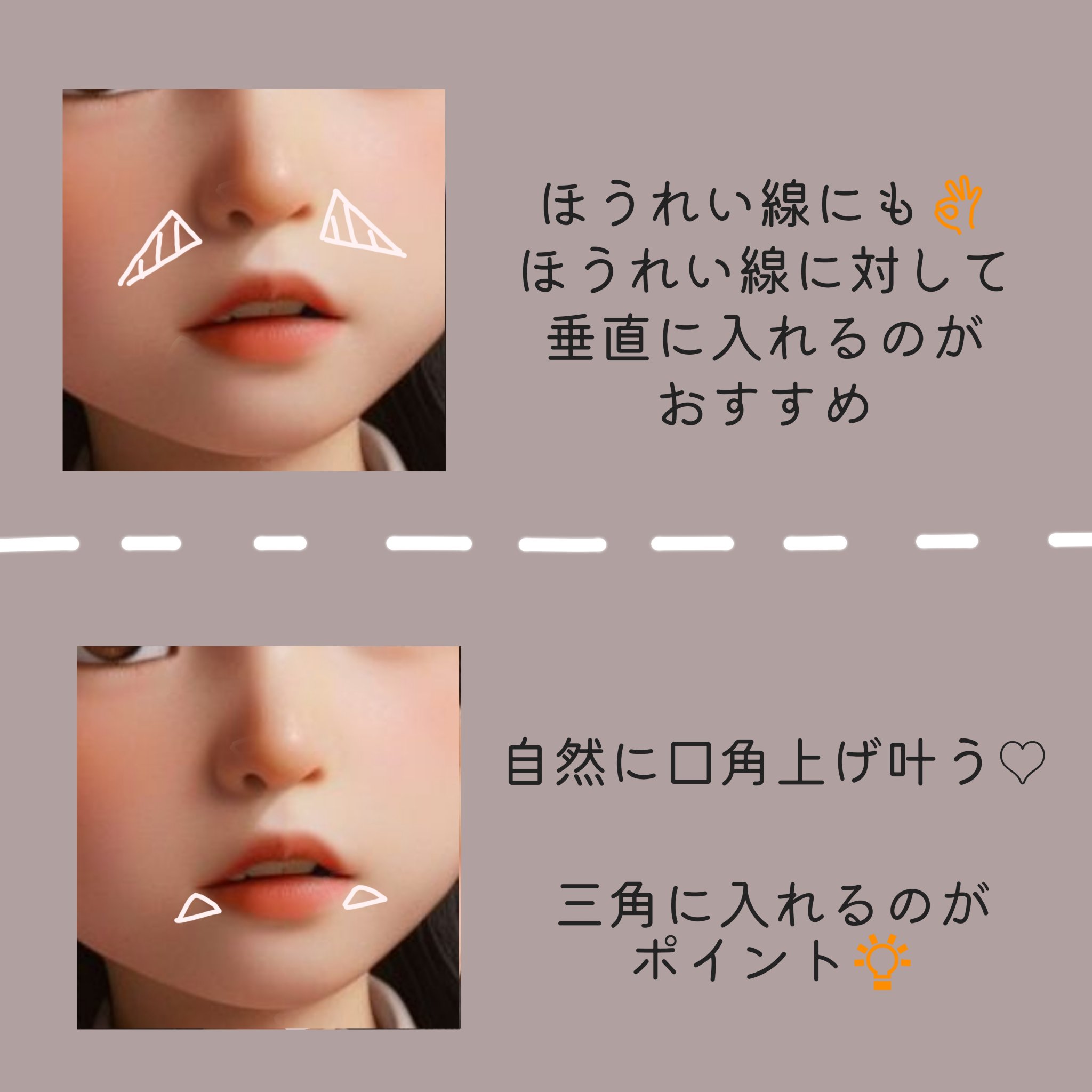 ヴィセ アヴァン シングルアイカラー/Visée/単色アイシャドウを使ったクチコミ（3枚目）