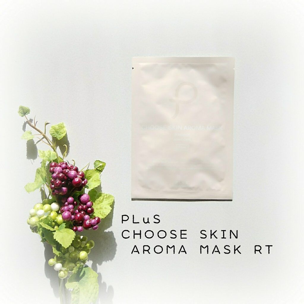 チューズスキン アロママスク(レチノール)/PLuS/シートマスク・パックを使ったクチコミ(1枚目)