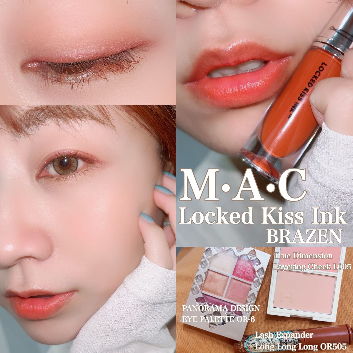 ラッシュエキスパンダー ロングロングロング EX/MAJOLICA MAJORCA/マスカラを使ったクチコミ(1枚目)