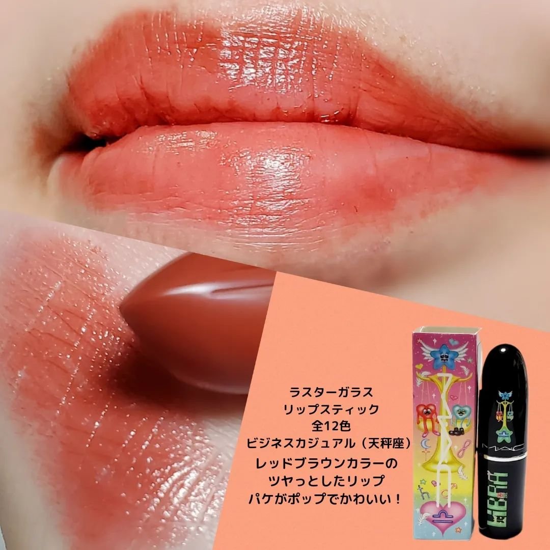 M·A·C ミネラライズ スキンフィニッシュ/M・A・C/パウダーハイライトを使ったクチコミ（3枚目）