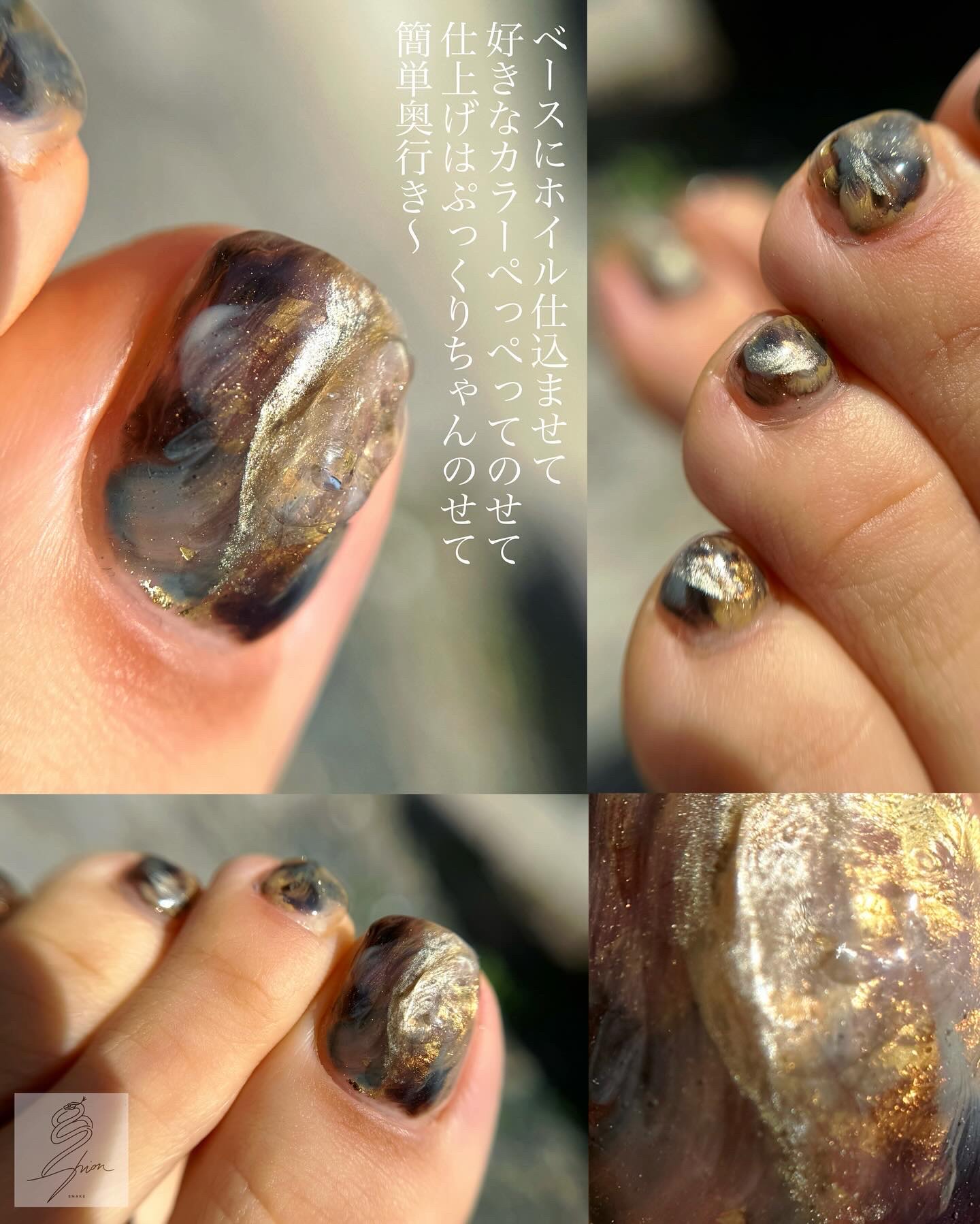 きまぐれピグメント メタリックシルバー/きまぐれキャット/ジェルネイルを使ったクチコミ（2枚目）