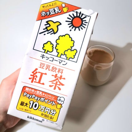 豆乳飲料/キッコーマン飲料/豆乳飲料を使ったクチコミ(1枚目)