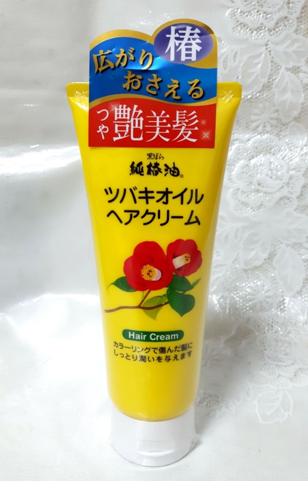 ツバキオイルヘアクリーム/黒ばら純椿油/ヘアワックス・クリームを使ったクチコミ（1枚目）