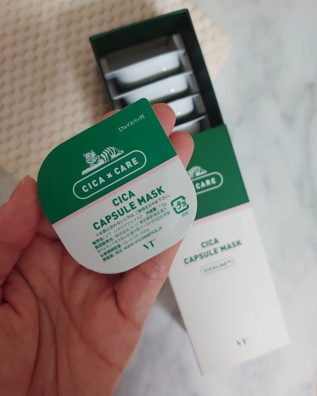 CICA カプセルマスク/VT/洗い流すパック・マスクを使ったクチコミ(2枚目)