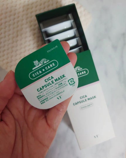 CICA カプセルマスク/VT/洗い流すパック・マスクを使ったクチコミ(2枚目)