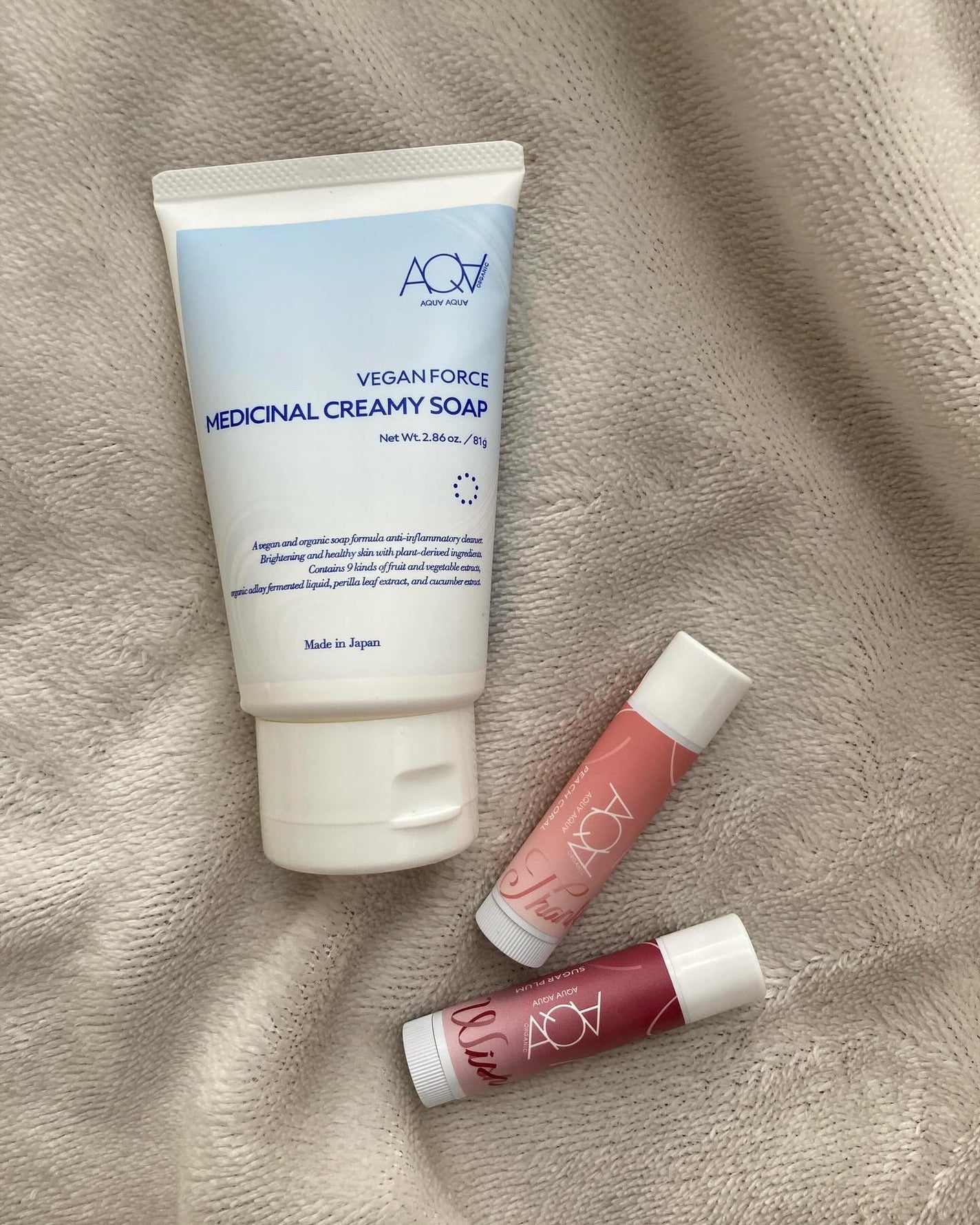 オーガニックスイーツリップ/アクア・アクア/リップケアを使ったクチコミ(1枚目)