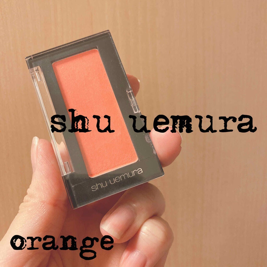 グローオン (レフィル)/shu uemura/パウダーチークを使ったクチコミ(1枚目)