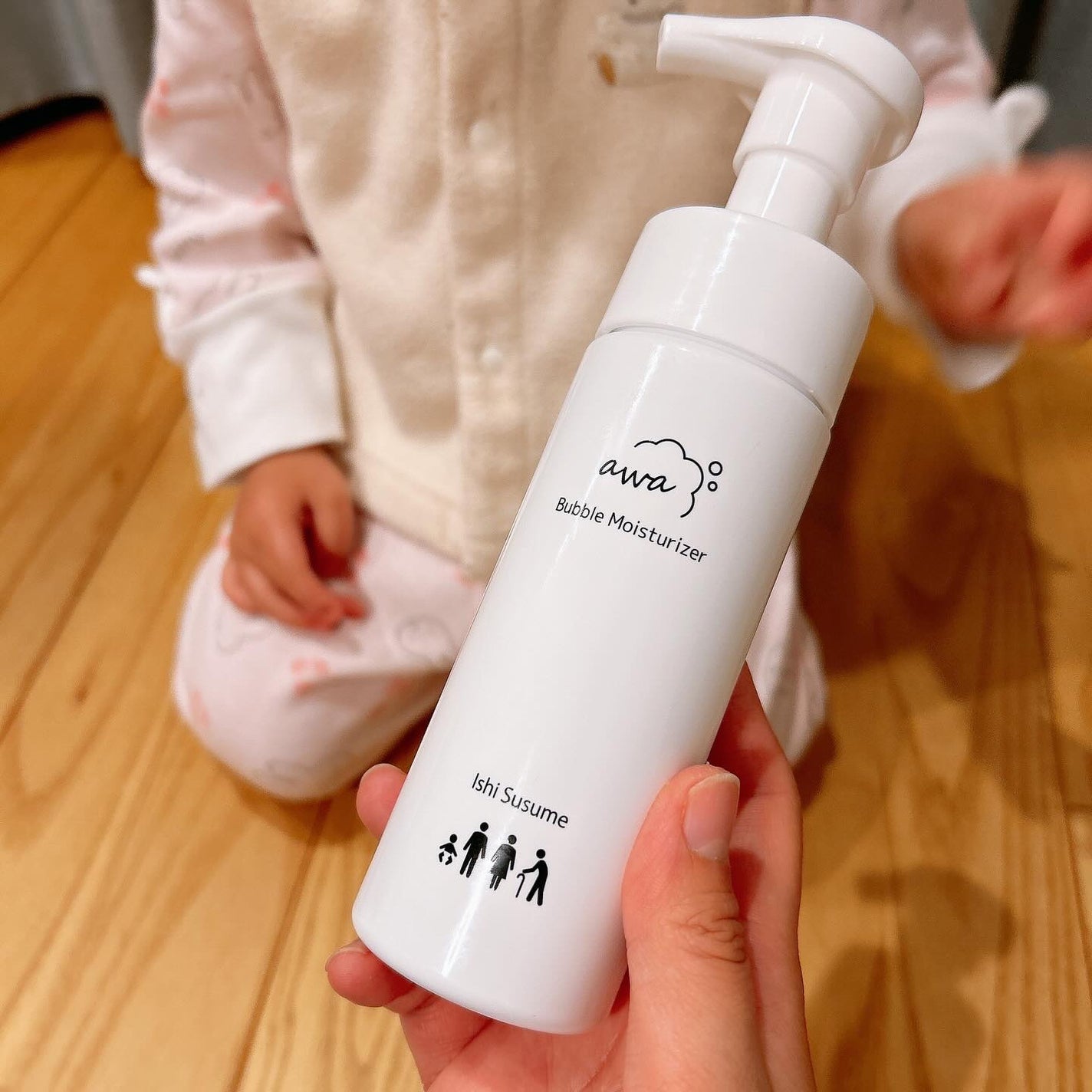 awa Bubble Moisturizer/awa Bubble Moisturizer/化粧水を使ったクチコミ(4枚目)