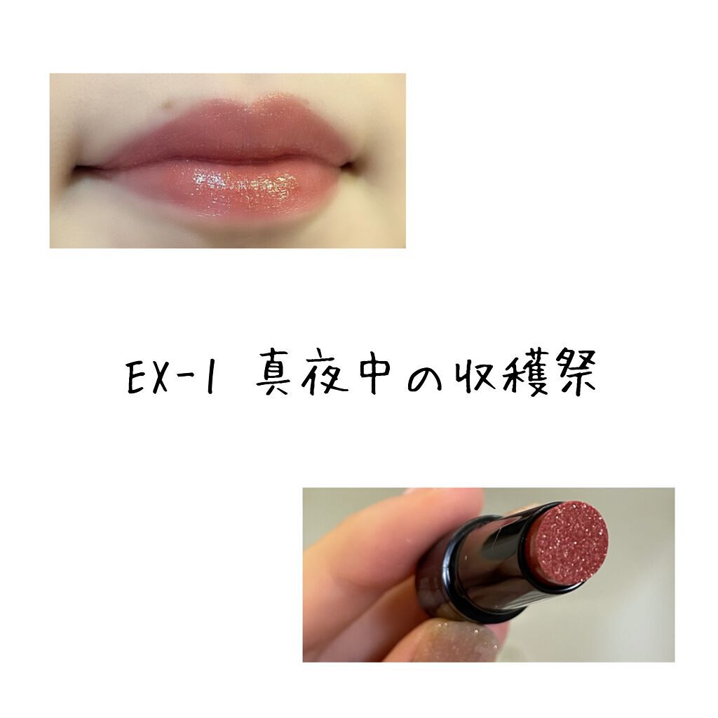 ケイト リップモンスター/KATE/口紅を使ったクチコミ（2枚目）