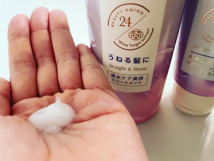 バスグロウ ストレート&シャイン シャンプー/トリートメント/LUX/市販シャンプーを使ったクチコミ(3枚目)