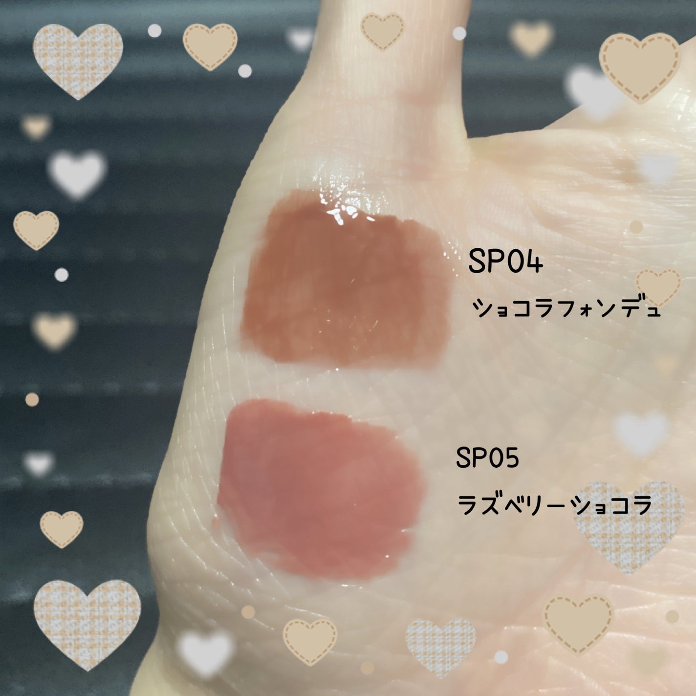 ちゅるリップランパー/muice/リッププランパーを使ったクチコミ(3枚目)