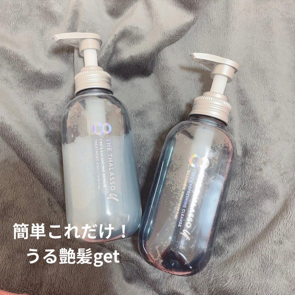 エイトザタラソ ユー CBD&リフレッシング クレンズ 美容液シャンプー/CBD&バランシング ダメージリペア 美容液ヘアトリートメント/エイトザタラソ/市販シャンプーを使ったクチコミ(1枚目)