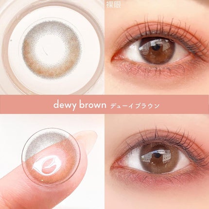 エフォス/MORECONTACT/カラーコンタクトレンズを使ったクチコミ(6枚目)