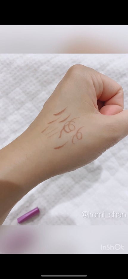 「密着アイライナー」ショート筆リキッド/デジャヴュ/リキッドアイライナーを使ったクチコミ(5枚目)