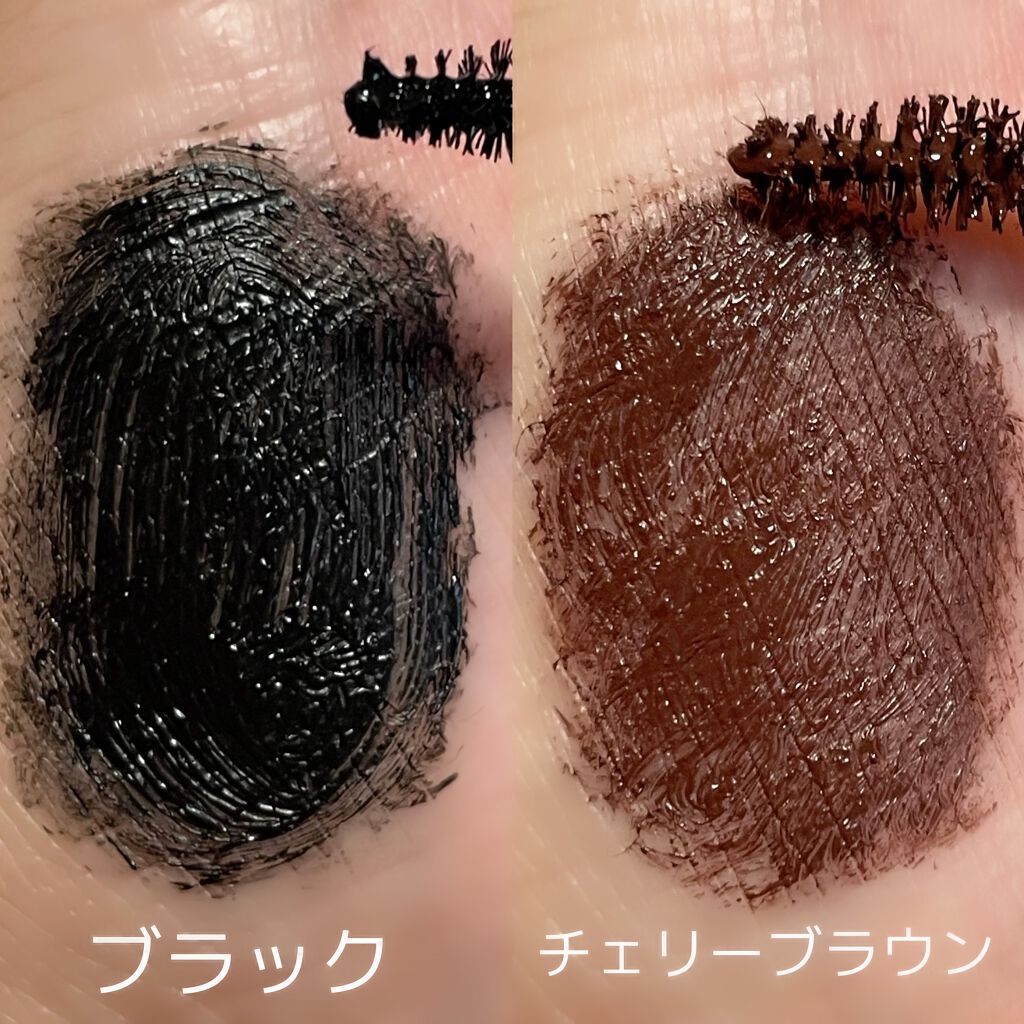 パーフェクトエクステンション マスカラ for カール/D-UP/マスカラを使ったクチコミ（2枚目）