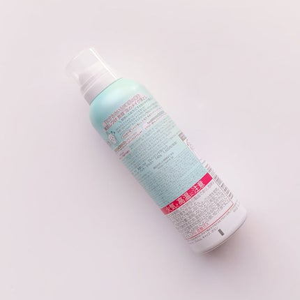 クレンジング泡パック/美肌しつけ/泡洗顔を使ったクチコミ(2枚目)