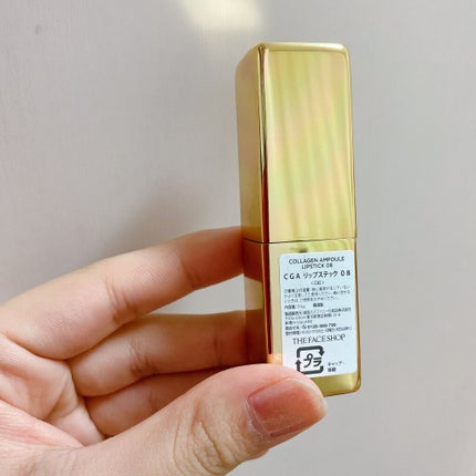 コラーゲンアンプルリップスティック/THE FACE SHOP/口紅を使ったクチコミ(3枚目)