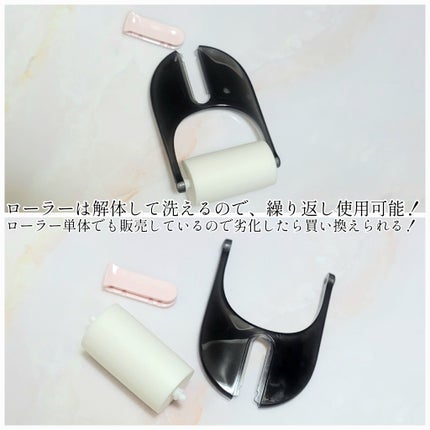 プリマヴィスタ デイトリートメントバーム 〈ローラータイプ〉/プリマヴィスタ/その他ファンデーションを使ったクチコミ(6枚目)