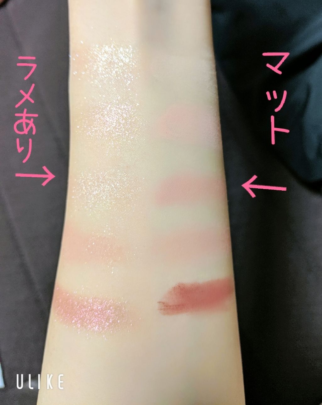 プロ アイ パレット/CLIO/アイシャドウパレットを使ったクチコミ(3枚目)