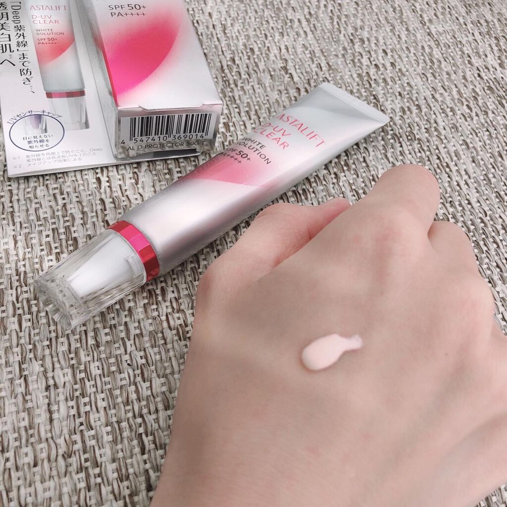 D-UVクリア ホワイトソリューション/アスタリフト/日焼け止めクリームを使ったクチコミ(1枚目)