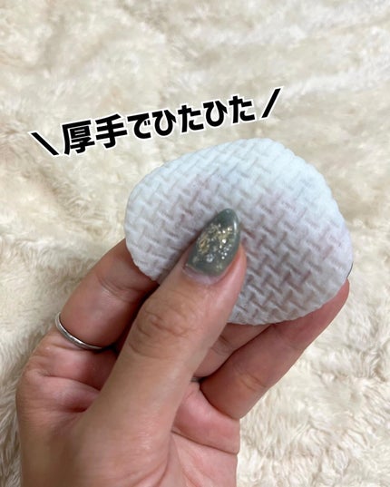 スーパーシカパッド/MEDICUBE/トナーパッドを使ったクチコミ(7枚目)