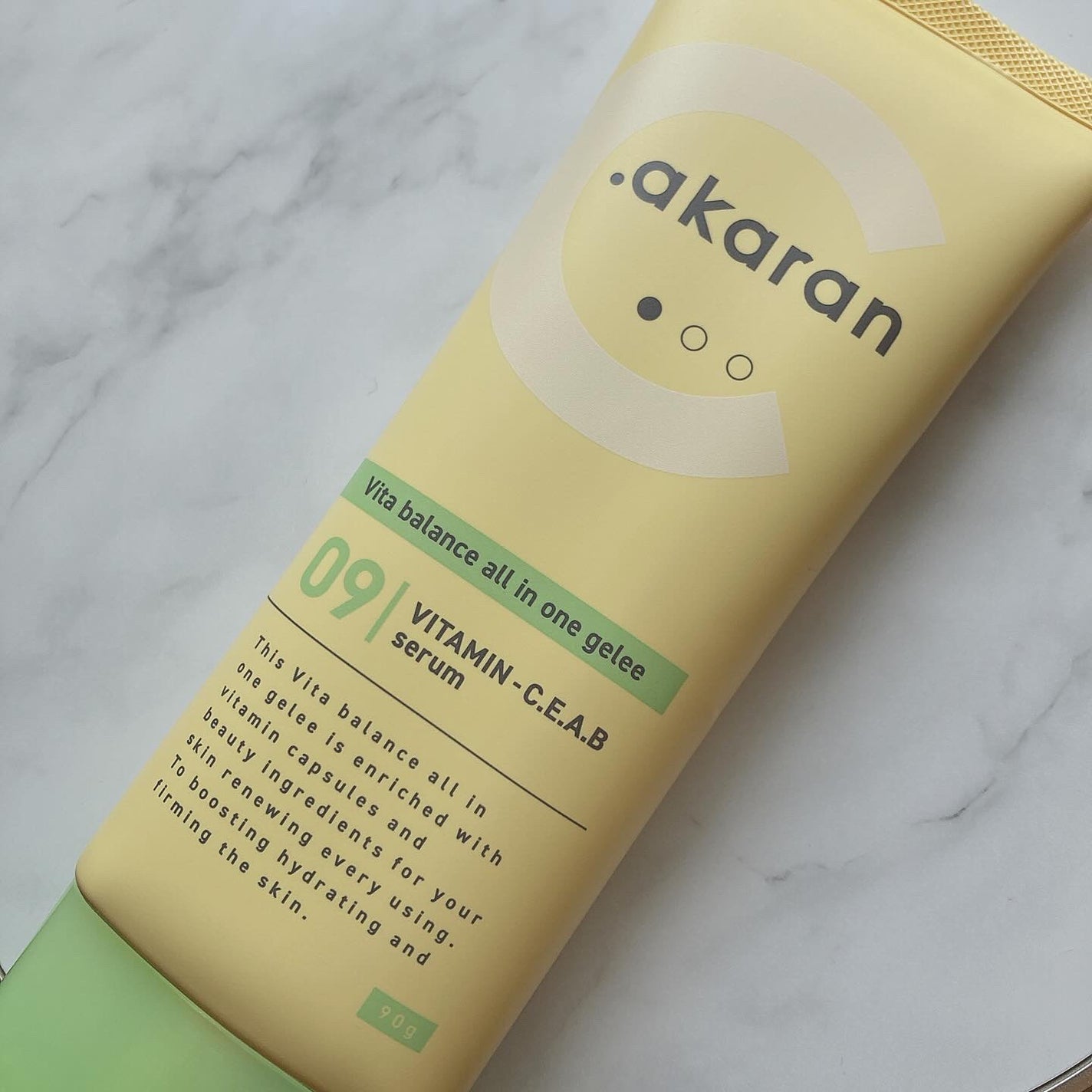 ビタバランス オールインワンジュレ/.akaran/オールインワン化粧品を使ったクチコミ(2枚目)