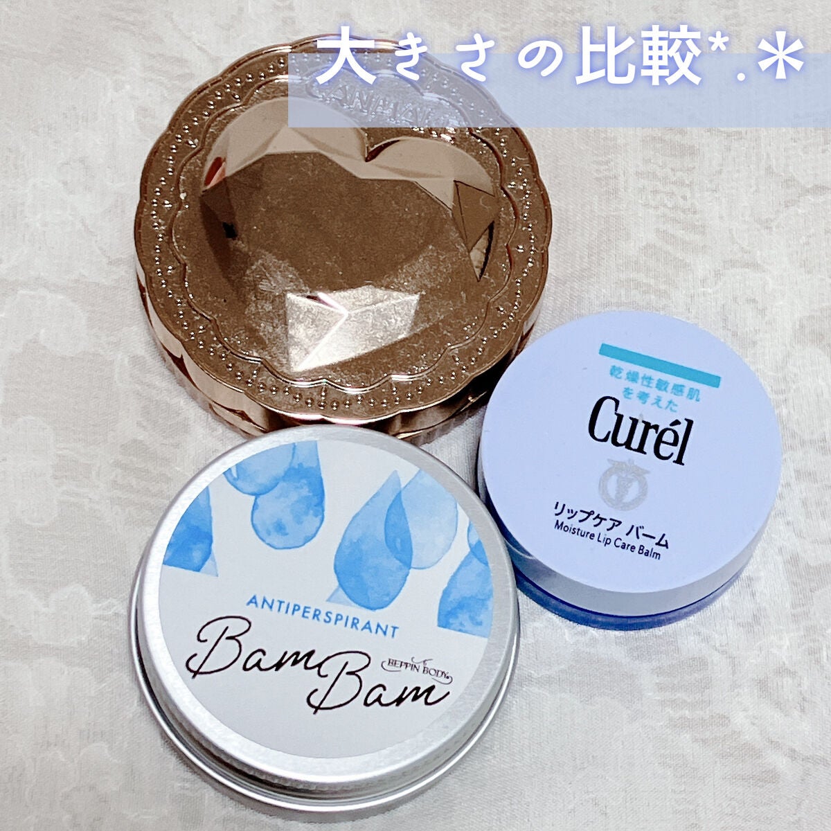 薬用アセブロックバムバム【医薬部外品】/べっぴんボディ/デオドラント・制汗剤を使ったクチコミ(4枚目)