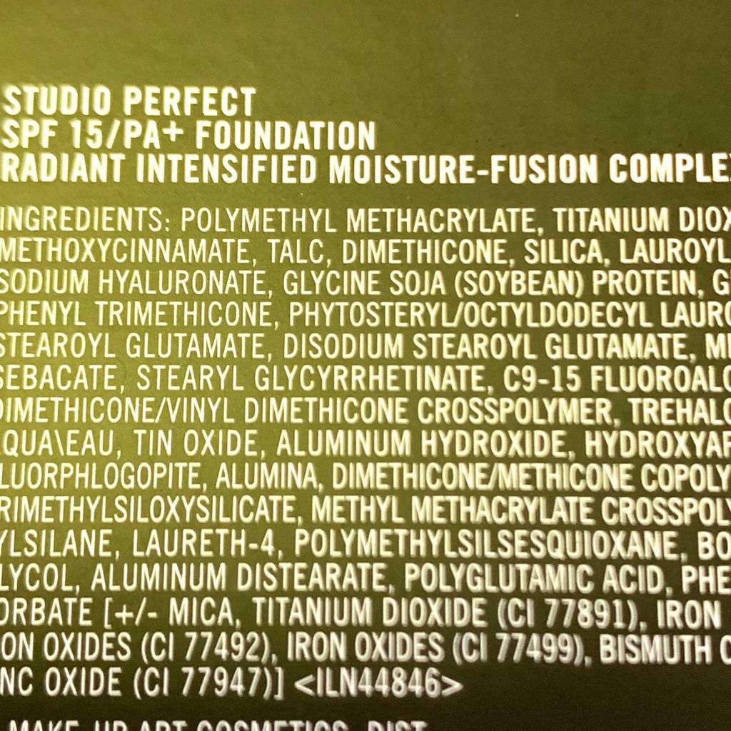 スタジオ パーフェクト SPF15 ファンデーション コンパクト/M・A・C/プレストパウダーを使ったクチコミ（2枚目）