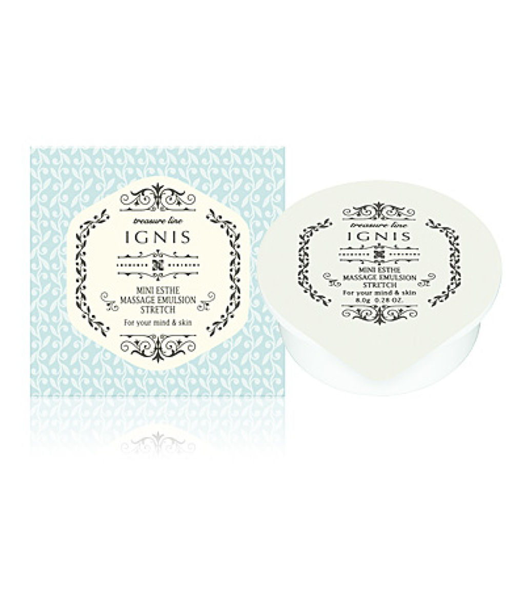IGNIS ミニエステ マッサージエマルジョン ストレッチ