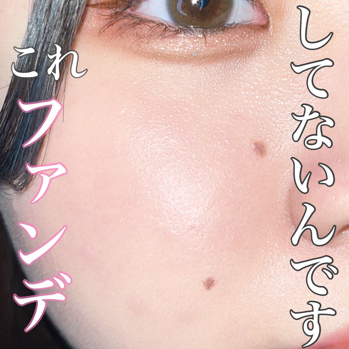 ザ・タイムR デイエッセンススティック/IPSA/美容液を使ったクチコミ(1枚目)