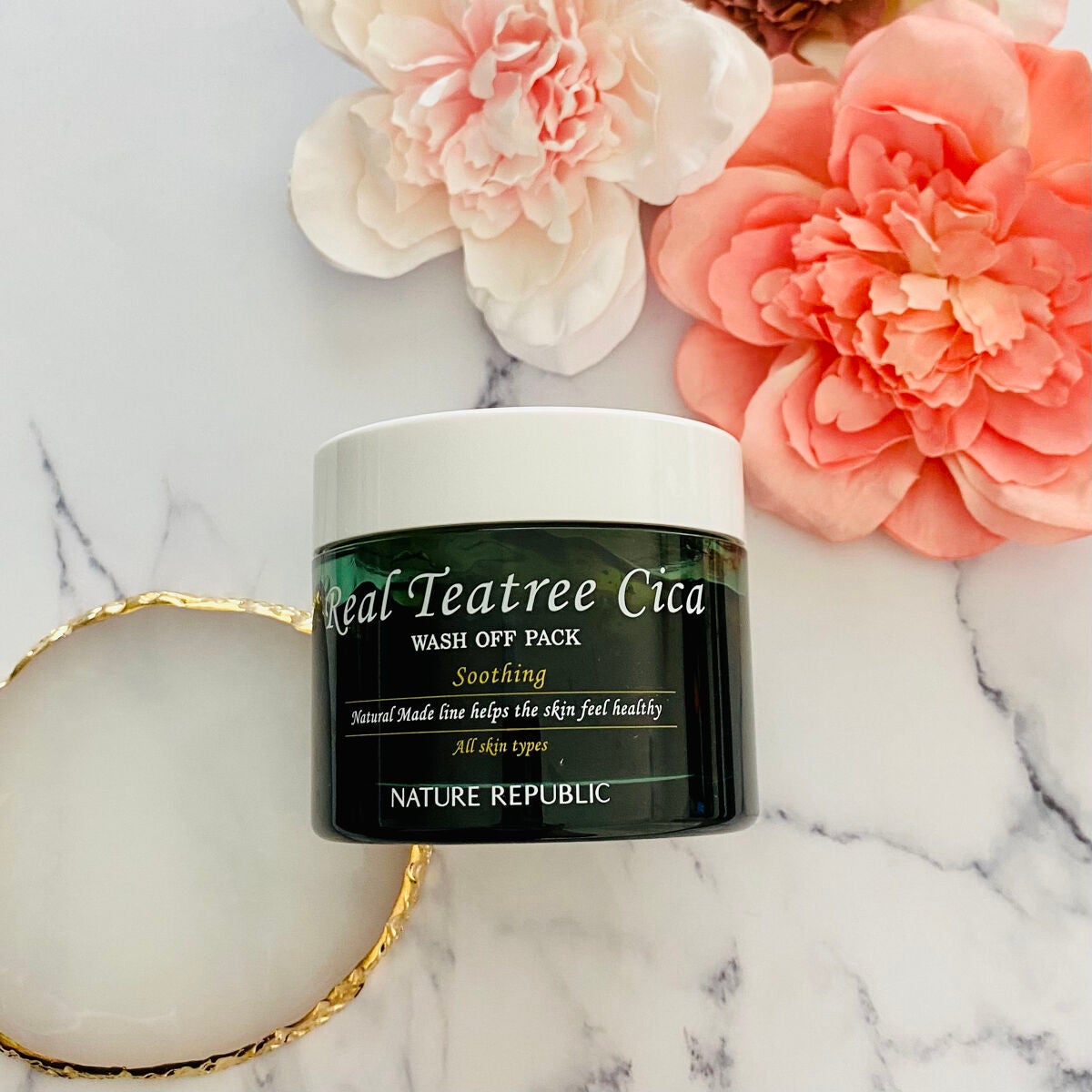 リアルティートリー シカ ウォッシュオフパック/ネイチャーリパブリック/洗い流すパック・マスクを使ったクチコミ(5枚目)