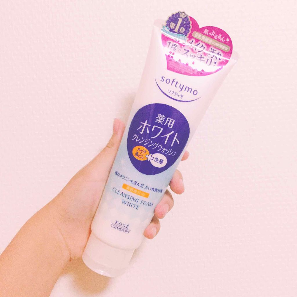 ソフティモ 薬用ホワイト クレンジングウォッシュ/ソフティモ/洗顔フォームを使ったクチコミ（1枚目）