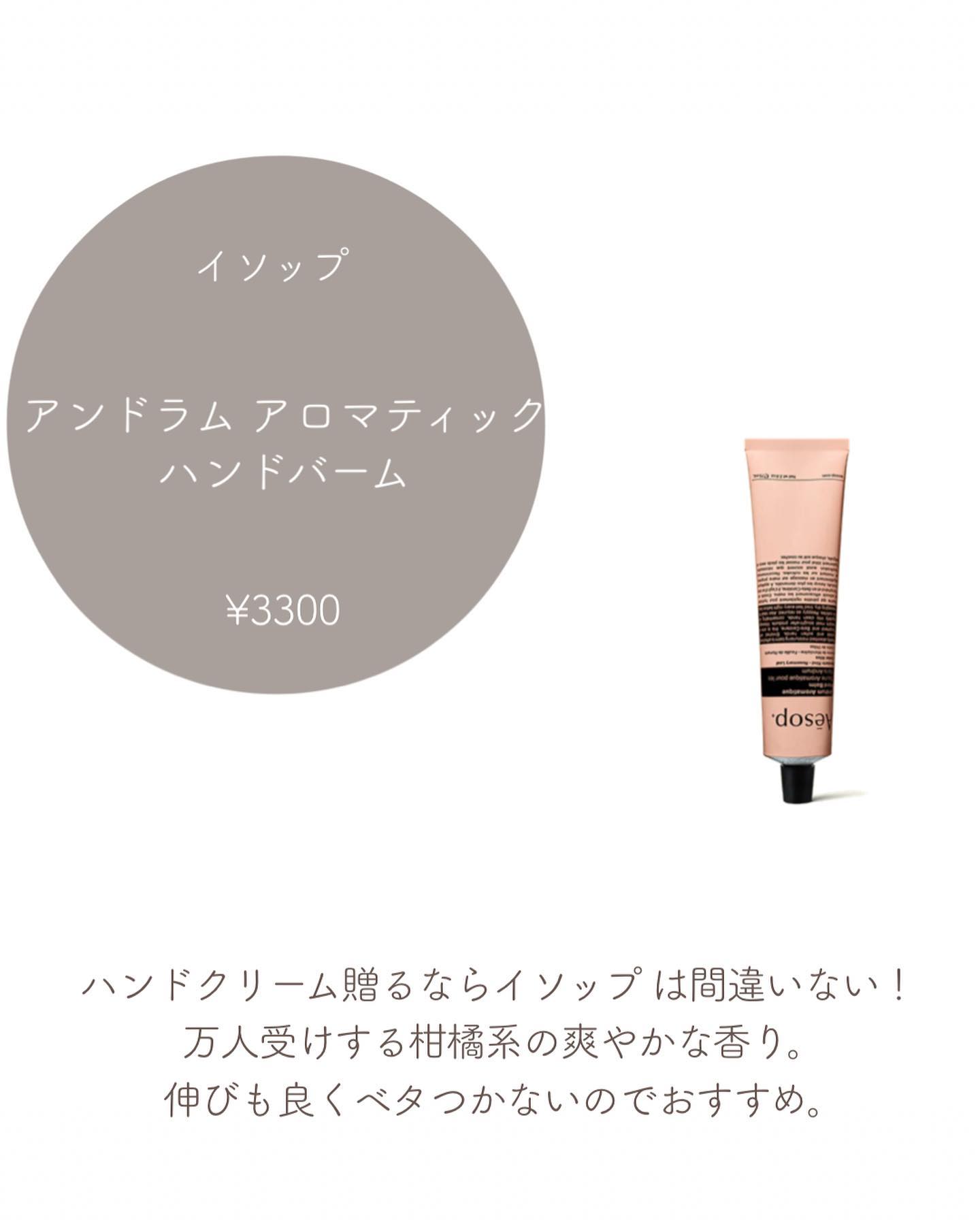 コンボパドルブラシ/john masters organics/ヘアブラシを使ったクチコミ（3枚目）