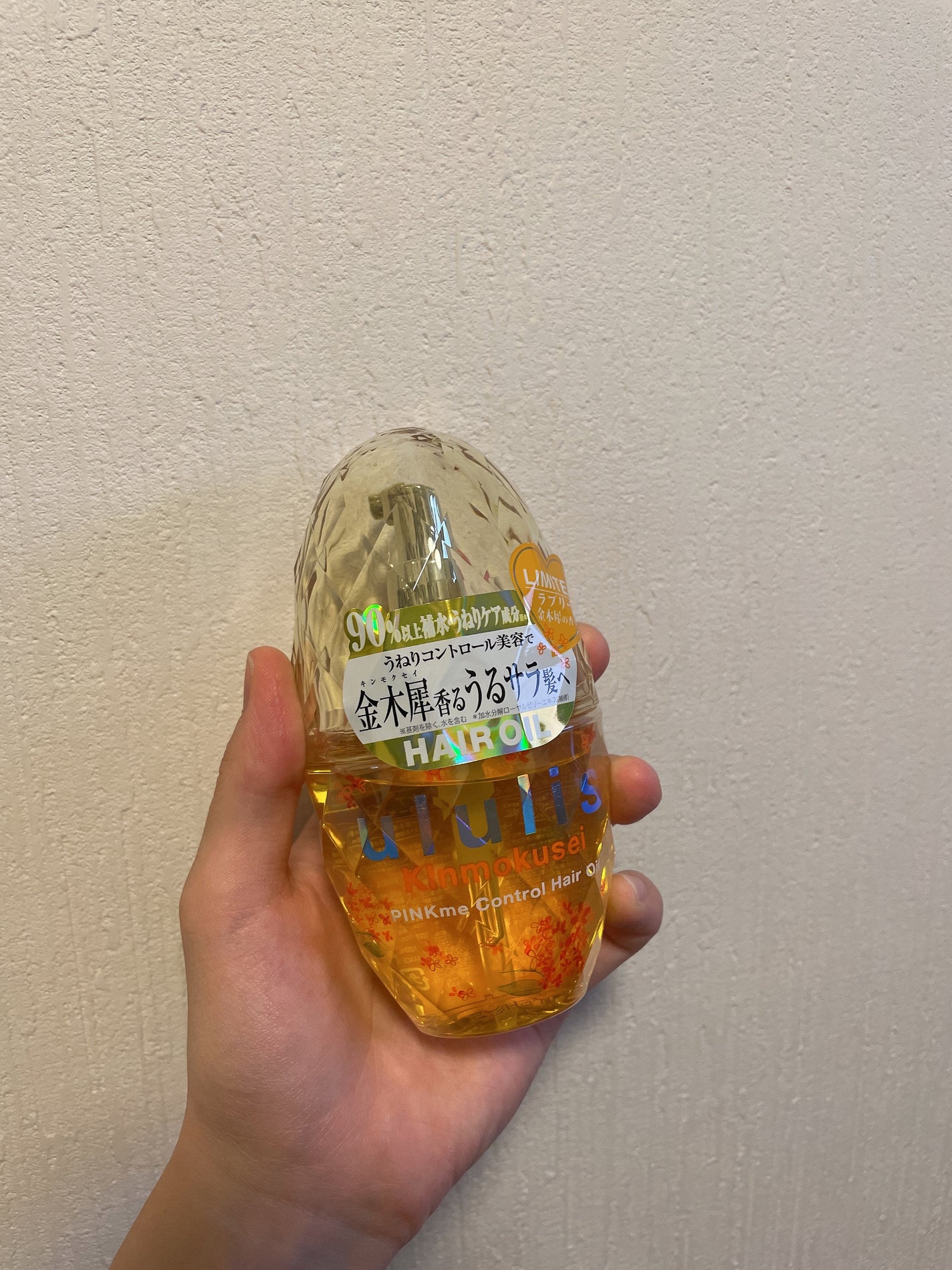 キンモクセイ キラメキ シャイニー ヘアオイル/ululis/ヘアオイルを使ったクチコミ(1枚目)