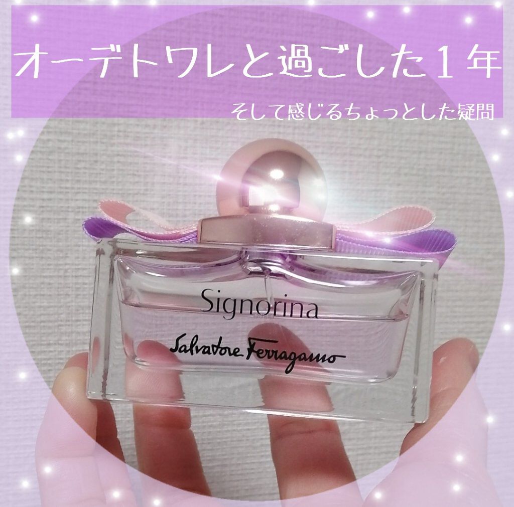 サルヴァトーレ フェラガモ　シニョリーナ　オードトワレ　未使用 Amazon | SALVATORE FERRAGAMO サルヴァトーレ フェラガモ