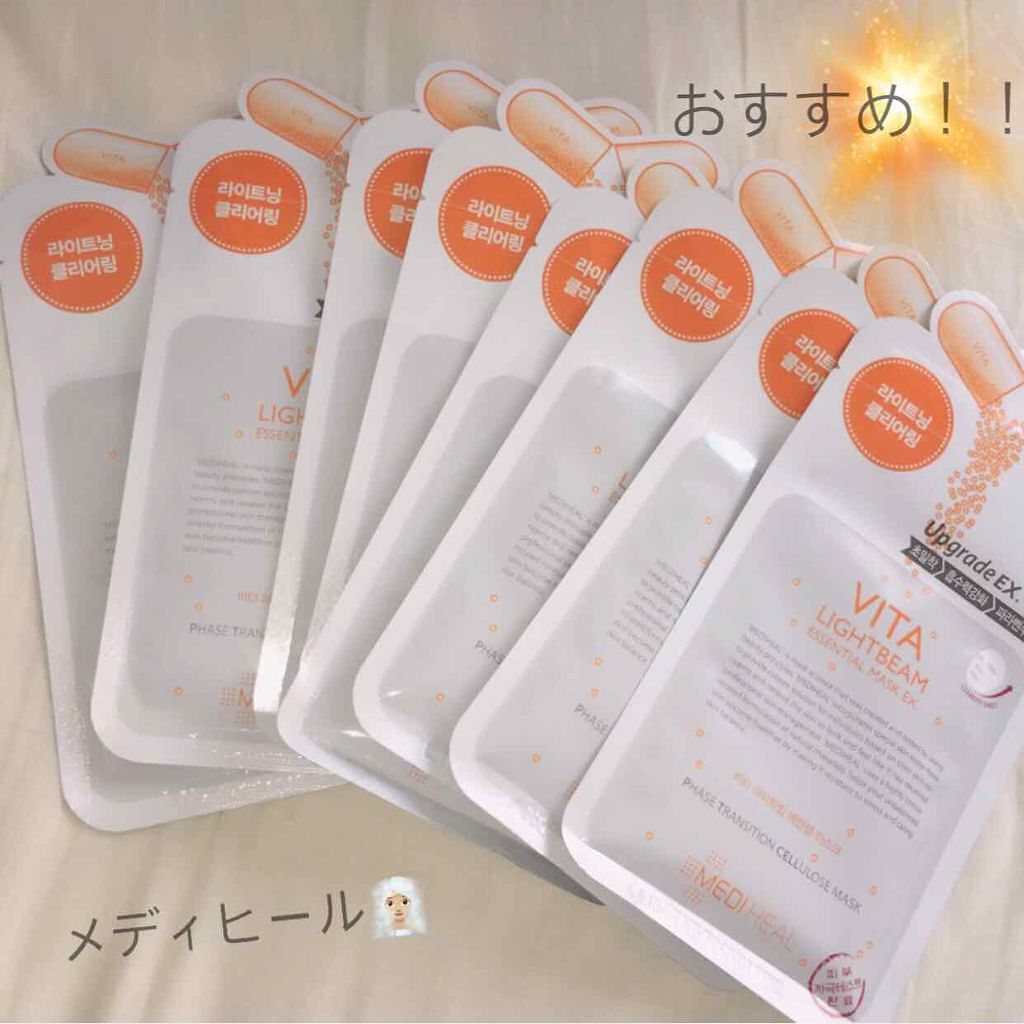 N.M.FアクアアンプルマスクJEX/MEDIHEAL/シートマスク・パックを使ったクチコミ(1枚目)