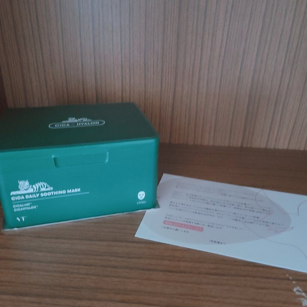 CICA デイリースージングマスク/VT/シートマスク・パックを使ったクチコミ(1枚目)